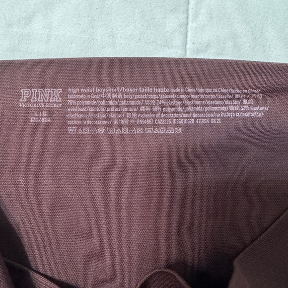 PINK Victoria's Secret High Waist shorts- Brown - Picture 5 of 6